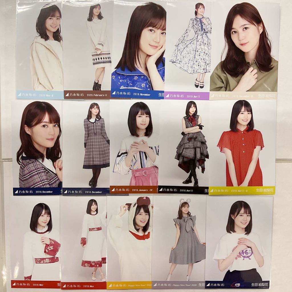 乃木坂46 生田絵梨花 生写真 まとめ売り 30枚 MU69(乃木坂46)｜売買