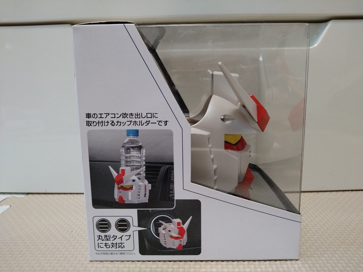 ガンダム シャア専用ザク カップホルダーセット|Yahoo!フリマ ガンダム シャア専用ザク カップホルダーセット|Yahoo!フリマ