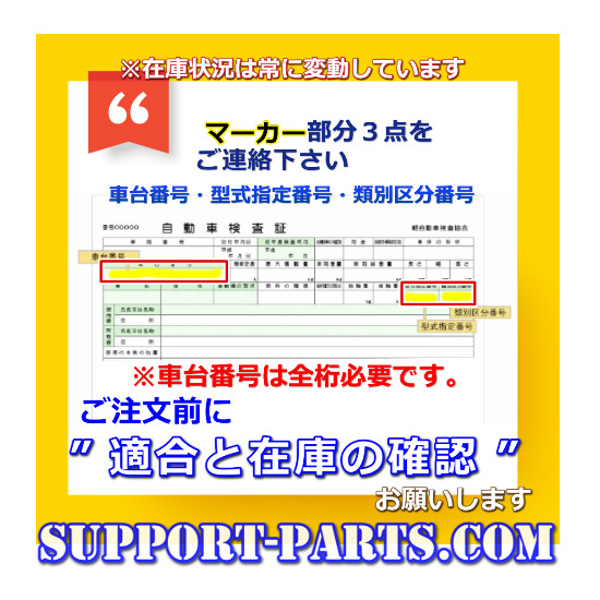 オルタネーター サンバー KS4 KV3 リビルト ダイナモ 2年保証 高品質 23700-KA590 23700KA590 A7T01274_画像4