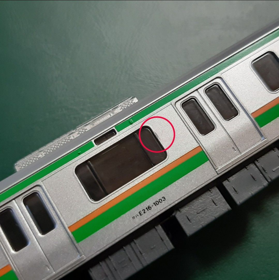 KATO E217系 東海道線 15両フル編成 品番10-567/568/569|Yahoo KATO E217系 東海道線 15両フル編成 品番10-567/568/569|Yahoo