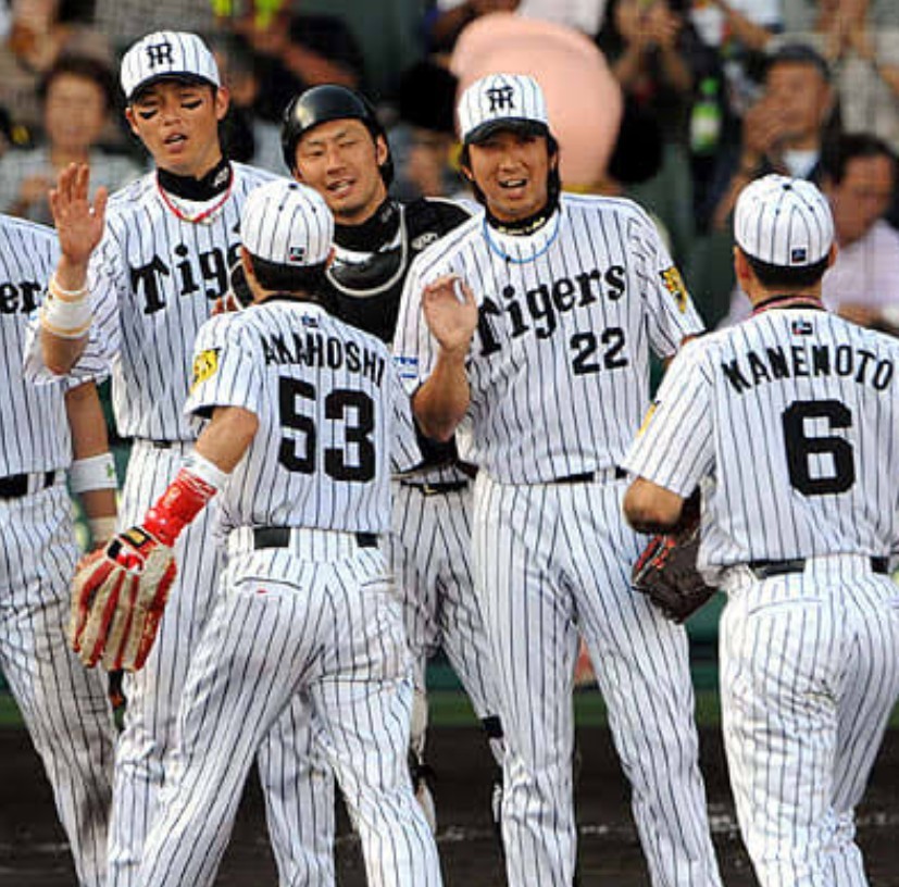 値下げ交渉 2009年 交流戦 1985 復刻型 阪神タイガース #22 藤川 値下げ交渉 2009年 交流戦 1985 復刻型 阪神タイガース #22 藤川