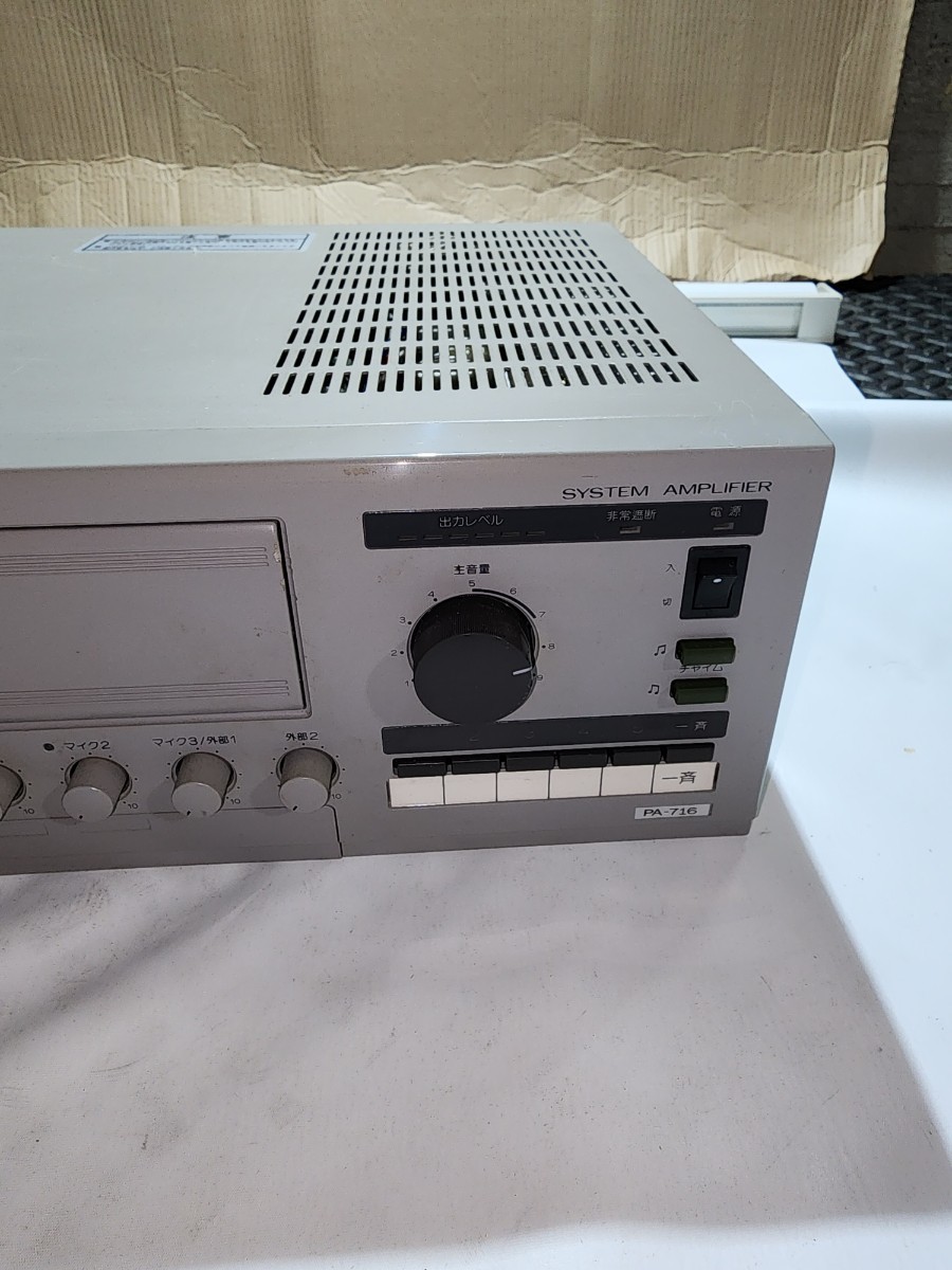 VICTOR/ビクター/ 業務用システムアンプ/ 放送システム/ PA-716 VICTOR/ビクター/ 業務用システムアンプ/ 放送システム/ PA-716
