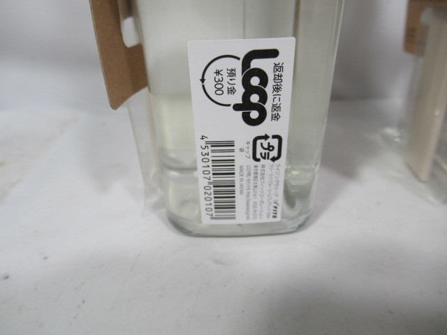 ルームフレグランス/レールデュサボン/センシュアルタッチ/LOOP/フィッツコーポレーション/150ml/6点セット/未開封品/新品/KN5391/_画像8