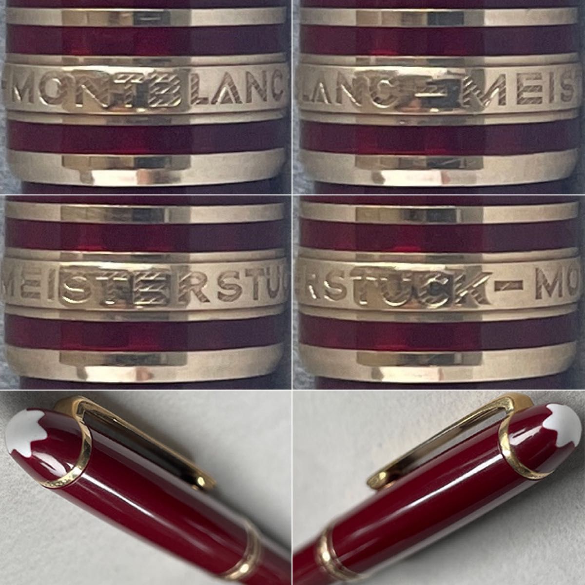 美USED 希少ボルドーカラー モンブラン MONTBLANC マイ 美USED 希少ボルドーカラー モンブラン MONTBLANC マイ