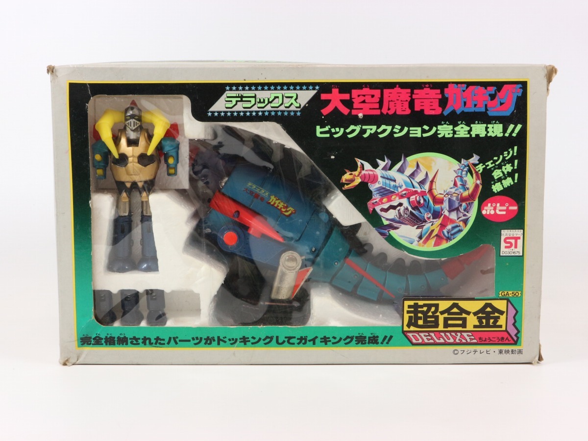 ヤフオク! - ◇当時物 ポピー DX 超合金 GA-50 デラックス 大...