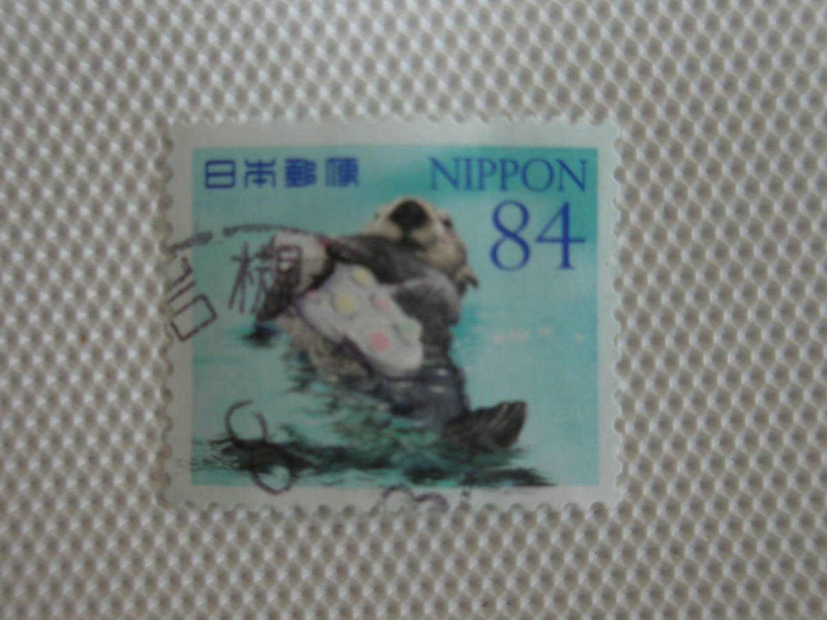 特殊切手「海のいきものシリーズ 第6集」2022.6.22 84円郵便切手 d ラッコ4 単片 使用済_画像3