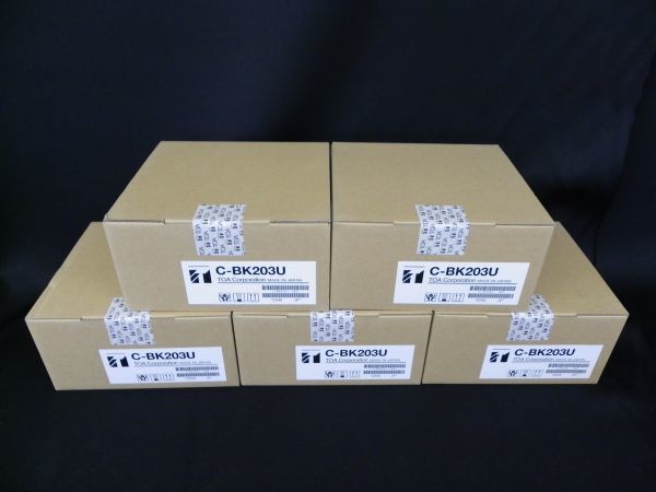 【NEW限定品】 未使用品その②★7172★TOA C-BK203U セキュリティ 器具 防犯カメラ 未使用未開封品5箱まとめて カメラ天井埋込金具 防犯カメラ 【NEW限定品】 未使用品その②★7172★TOA C-BK203U セキュリティ 器具 防犯カメラ 未使用未開封品5箱まとめて カメラ天井埋込金具 防犯カメラ