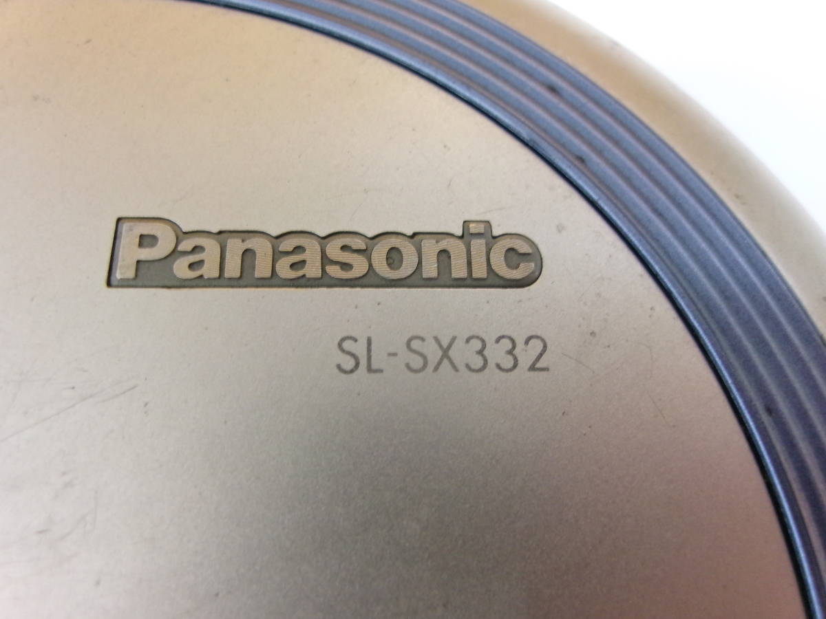 (S-1461)PANASONIC ポータブルCDプレーヤー SL-SX332 動作未確認 現状品_画像2