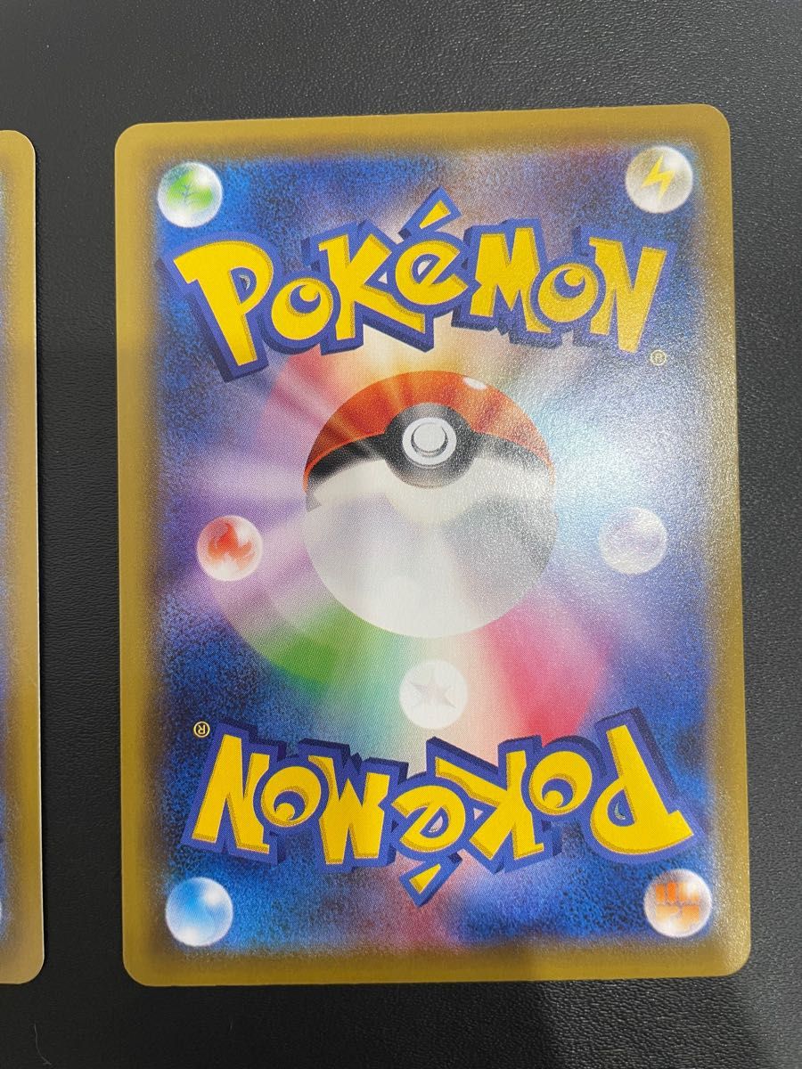 ポケモンカード ヒガナの決意 SR HR 二枚セット|Yahoo!フリマ ポケモンカード ヒガナの決意 SR HR 二枚セット|Yahoo!フリマ