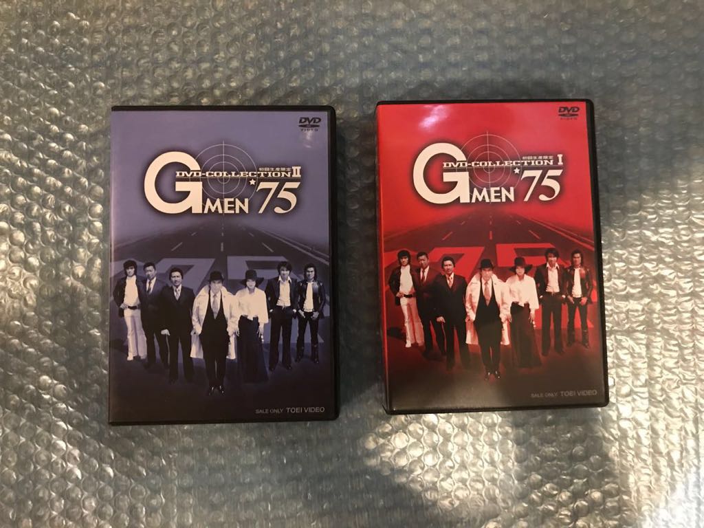 初回生産限定 G Men 75 Gメン 75 Dvd Dvd Collection I Sarajevotechlab Ba