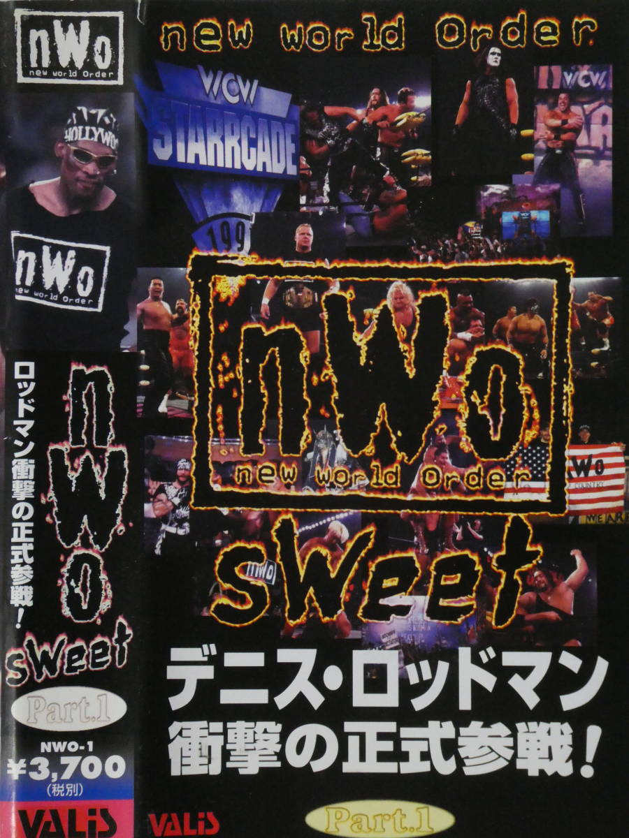 nWo sweet デニス・ロッドマン衝撃の正式参戦! 　蝶野正洋＆グレート・ムタ大活躍、夢の対決・グレート・ムタＶＳジャイアント2連戦_画像1