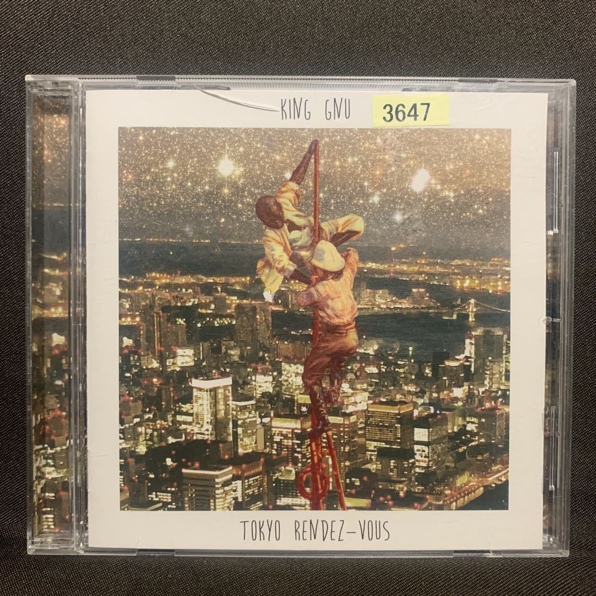 Tokyo Rendez-Vous / King Gnu【レンタル落ちCDアルバム Tokyo Rendez-Vous / King Gnu【レンタル落ちCDアルバム