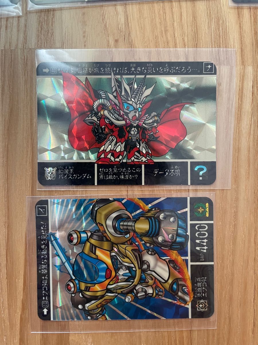 カードダス SDガンダム外伝 SDガンダム ナイトガンダム物語 キラ カードダス SDガンダム外伝 SDガンダム ナイトガンダム物語 キラ
