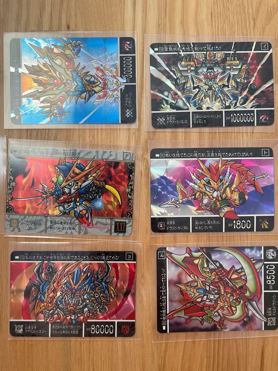 カードダス SDガンダム外伝 SDガンダム ナイトガンダム物語 キラ カードダス SDガンダム外伝 SDガンダム ナイトガンダム物語 キラ