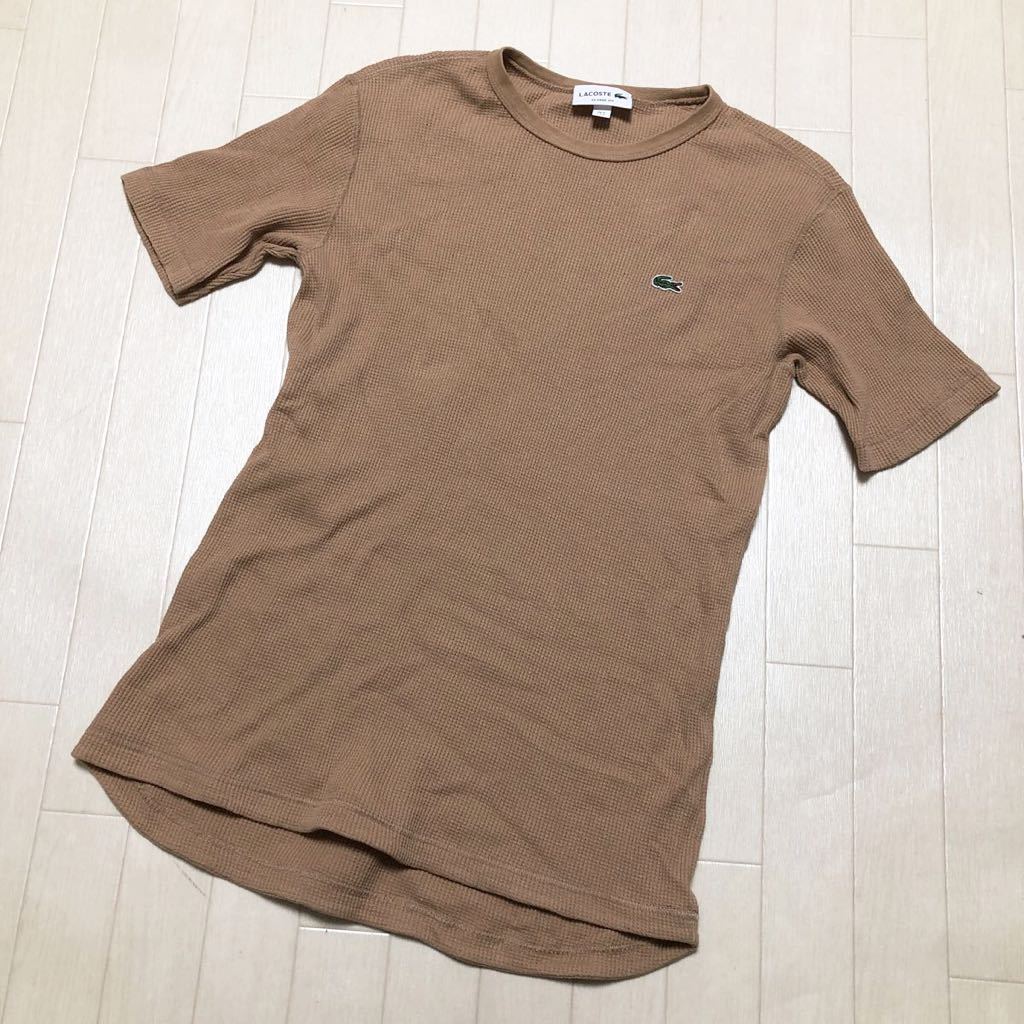 3608★③ LACOSTE ラコステ 半袖 ワッフル カットソー Tシャツ CLASSIC FIT US S メンズ ベージュ_画像1