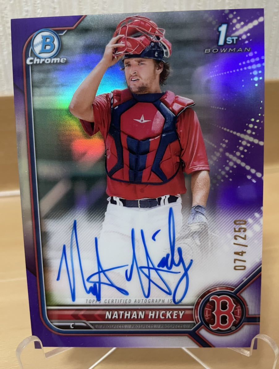 Topps bowman2022 1st Auto 【Nathan Hickey】purple /250 Boston Red