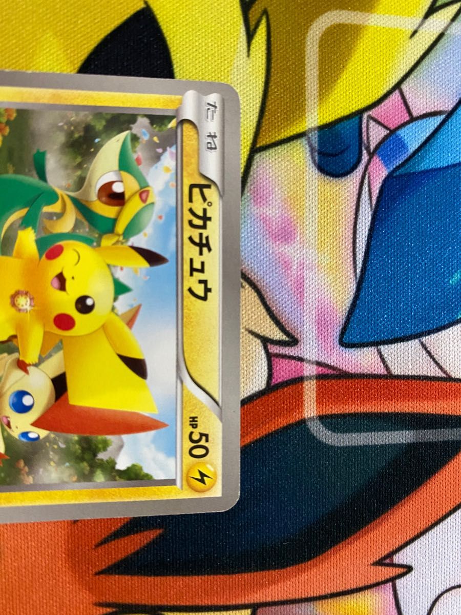 ポケモンカード ポケモンセンター東北 ピカチュウ プロモ|Yahoo ポケモンカード ポケモンセンター東北 ピカチュウ プロモ|Yahoo