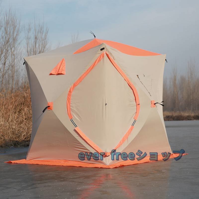 品質保証★大空間 2-3 人氷釣りテント 300D オックスフォード冬のテント自動速度テント炭素繊維クイックオープン夜釣りテント