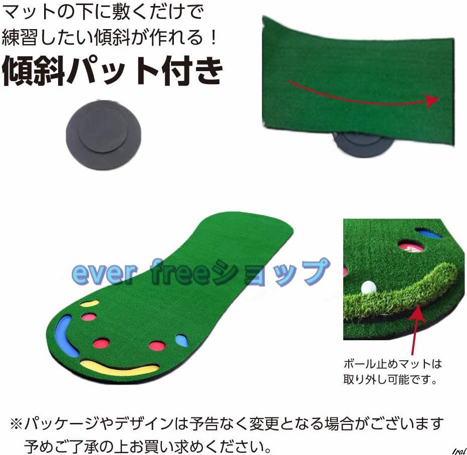  high quality Golf practice putter mat green extra-large size practice on . convenience pating Golf practice for pating mat approach 