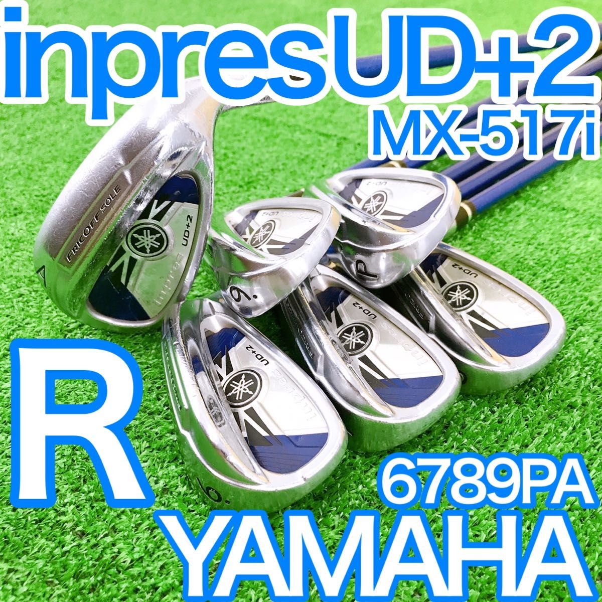 ア34☆inpres UD+2 6本アイアンセット MX-517I インプレスR - 通販