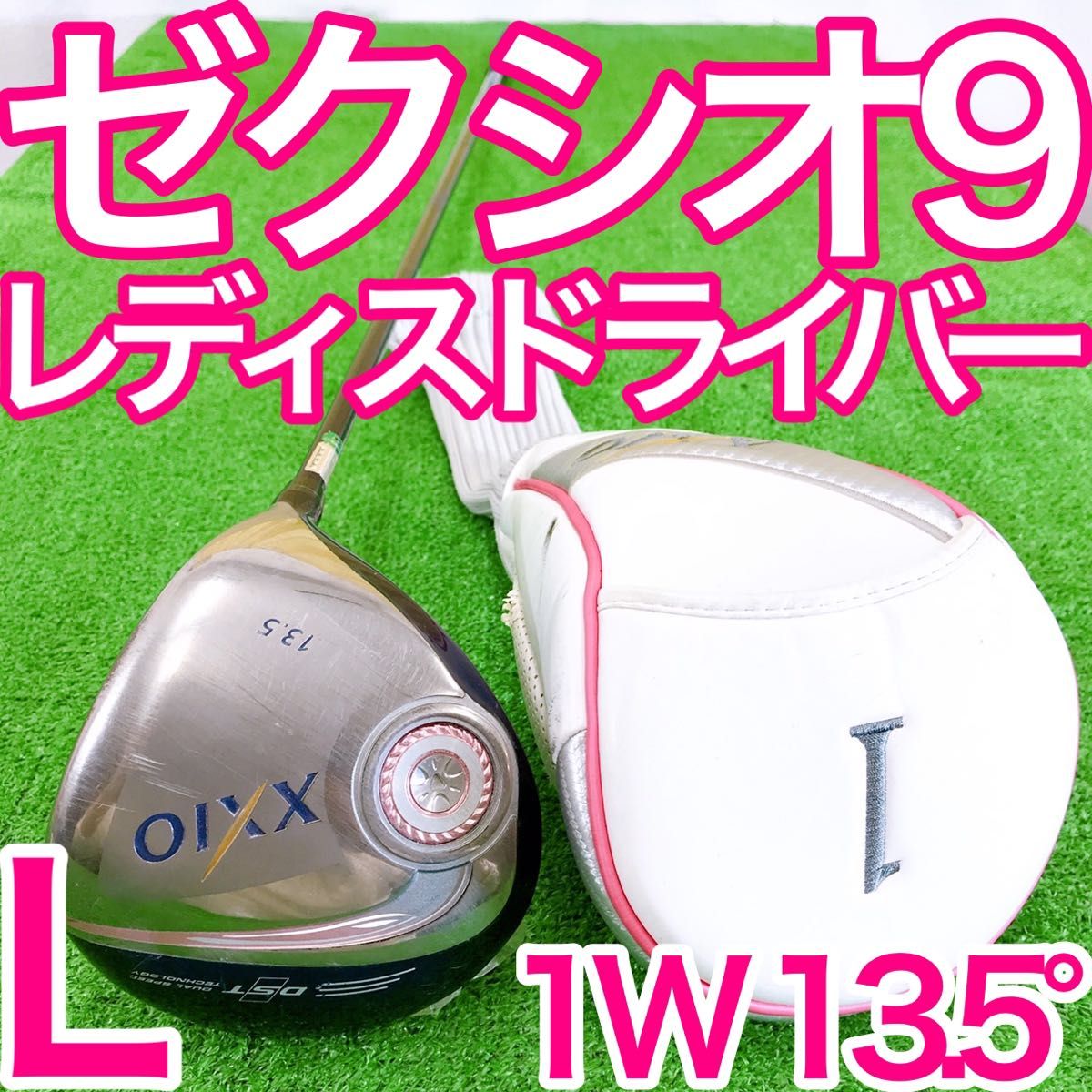 ア68★XXIO9代目 レディースドライバー ゼクシオナイン ヘッドカバー付 Lフレックス 1W DRIVER MP900L 女性