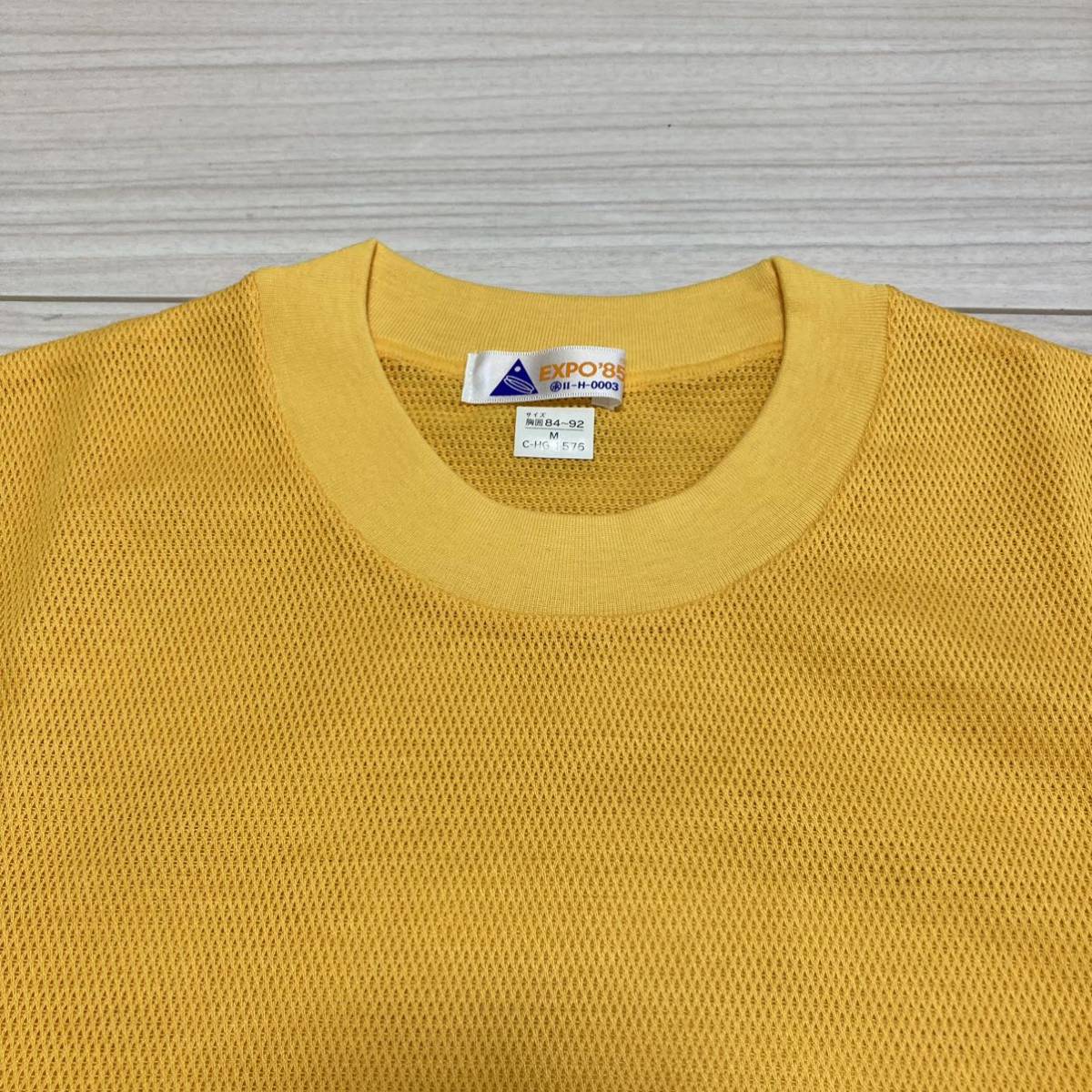 デッドストック 80s EXPO'85 つくば万博 刺繍 メッシュ Tシャツ デッドストック 80s EXPO'85 つくば万博 刺繍 メッシュ Tシャツ