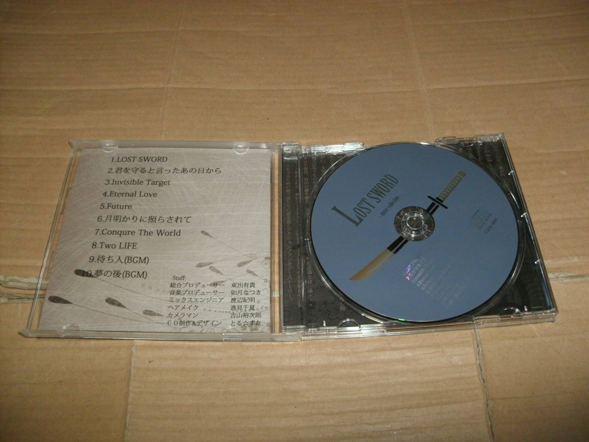  включая доставку CD LOST SWORD ~music collection~ Lost so-do..*.. восток . иметь .