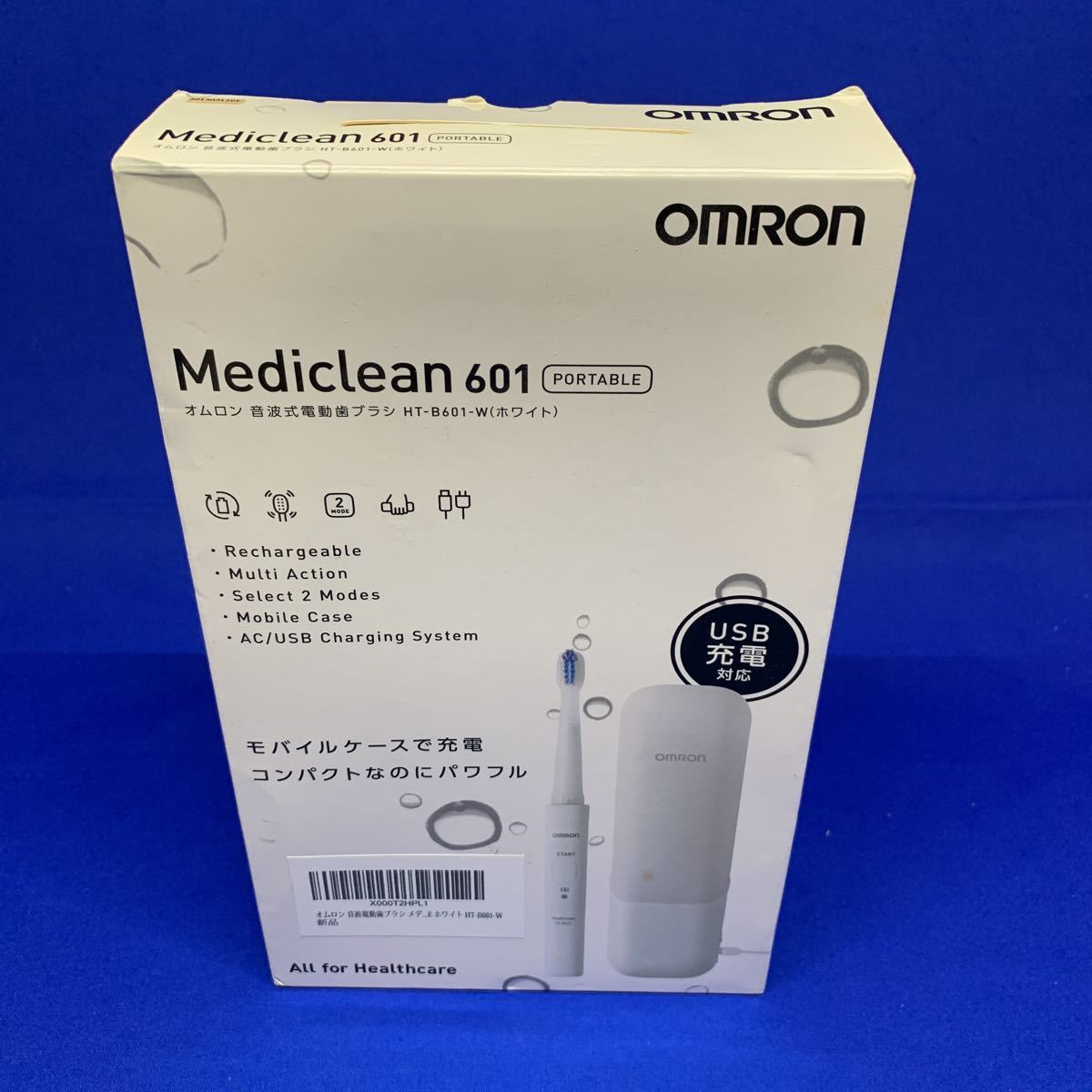 Z9321 Omron аукстический электрический зубная щетка meti clean PORTABLE белый HT-B601-W