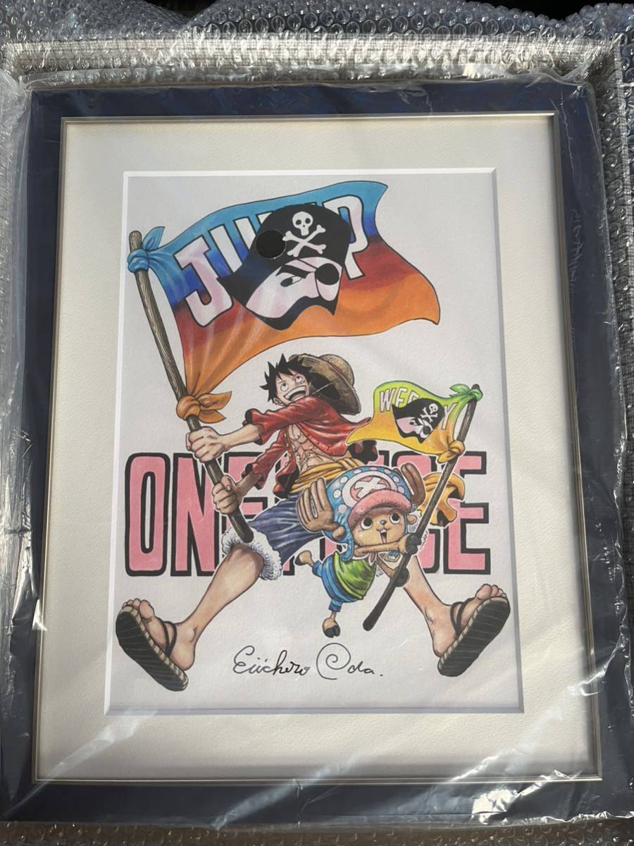 WJ50周年記念 サイン入り ONE PIECE ワンピース 複製原画 WJ50周年記念 サイン入り ONE PIECE ワンピース 複製原画