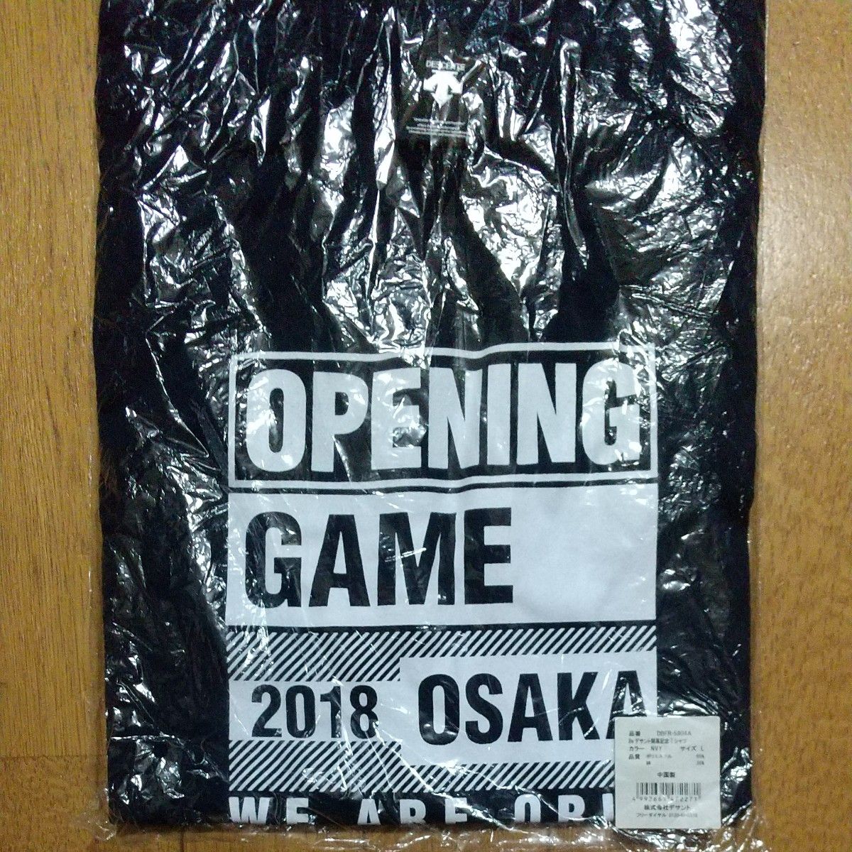 値下げ　オリックスバファローズ 　2018年　開幕記念 Tシャツ