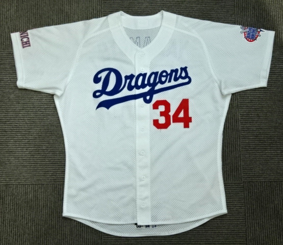 野球殿堂 プロ野球 NPB 中日ドラゴンズ 実使用 支給 野球殿堂 プロ野球 NPB 中日ドラゴンズ 実使用 支給