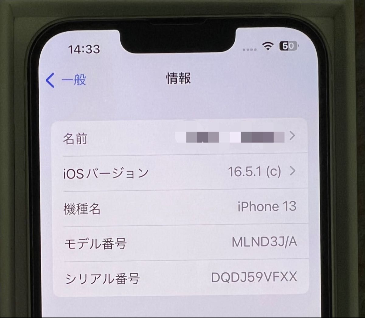 iPhone 13 128gb スターライト バッテリー95% SIMフリー 美品 | beltone.sg