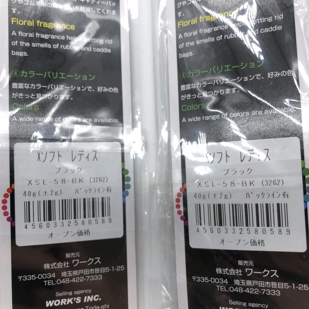 【新品】パーフェクトプロ グリップ ２本セット 黒×ピンク 日本製 レディース ゴルフウェア perfect pro_画像4
