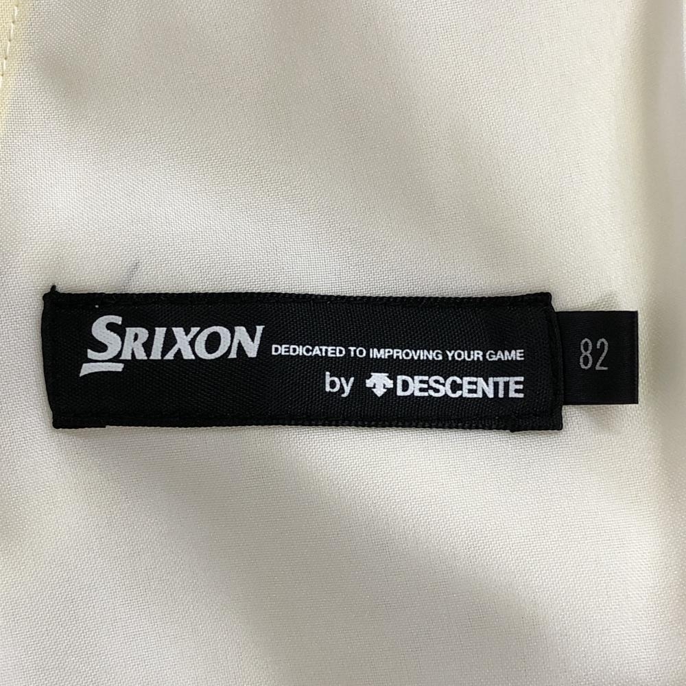 【新品】スリクソンbyデサント ストレッチパンツ イエロー モーション3D メンズ 82 ゴルフウェア SRIXON_画像5