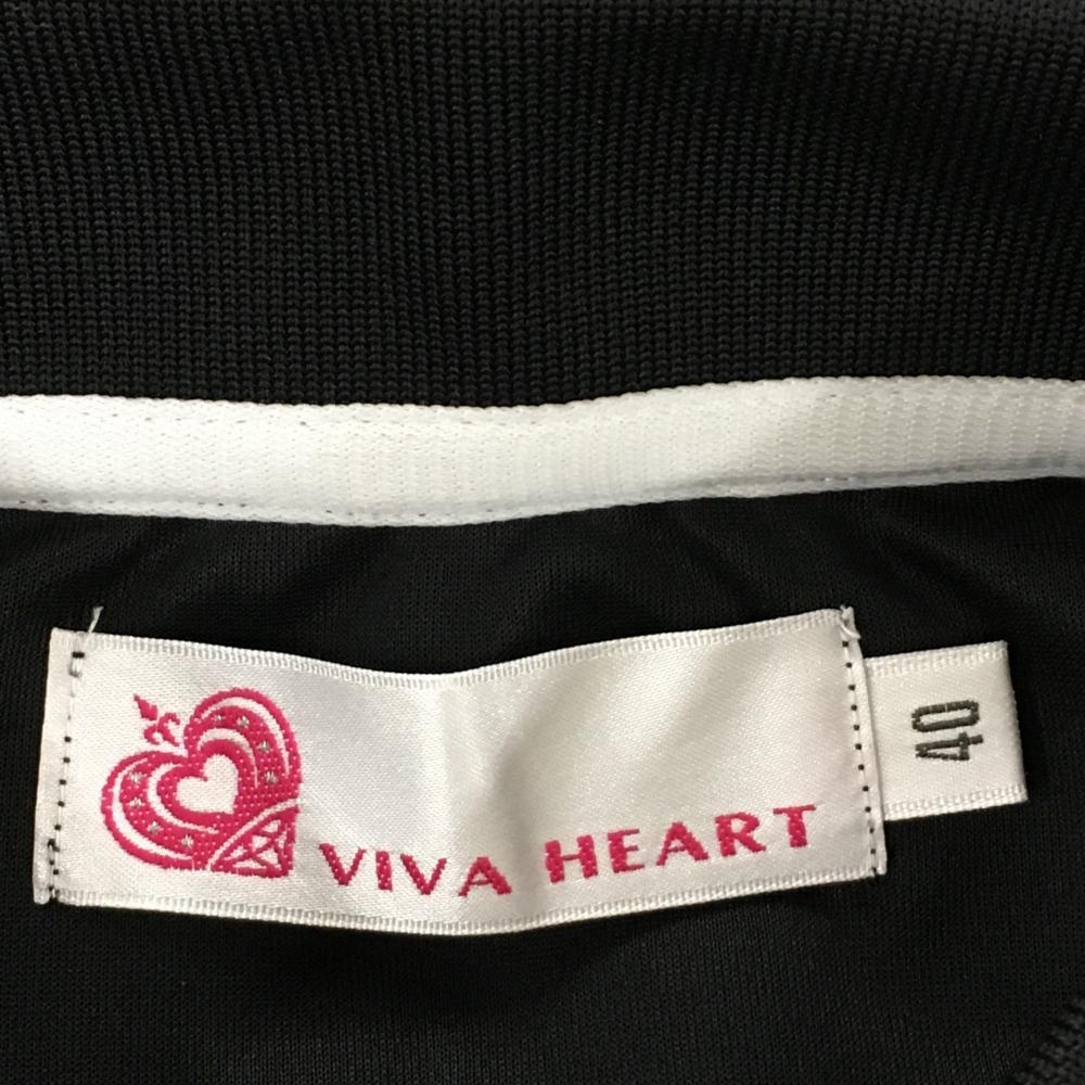 【超美品】ビバハート 半袖ポロワンピース 黒×白 ハート柄 襟ロゴ レディース 40 ゴルフウェア VIVA HEART_画像5