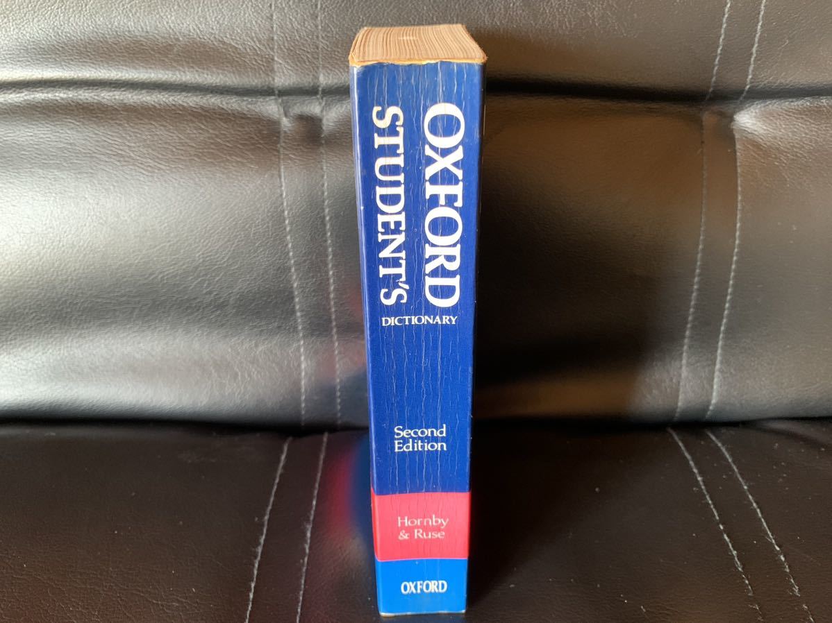 Oxford Student's Dictionary オックスフォード学習英語辞典 英語版_画像2