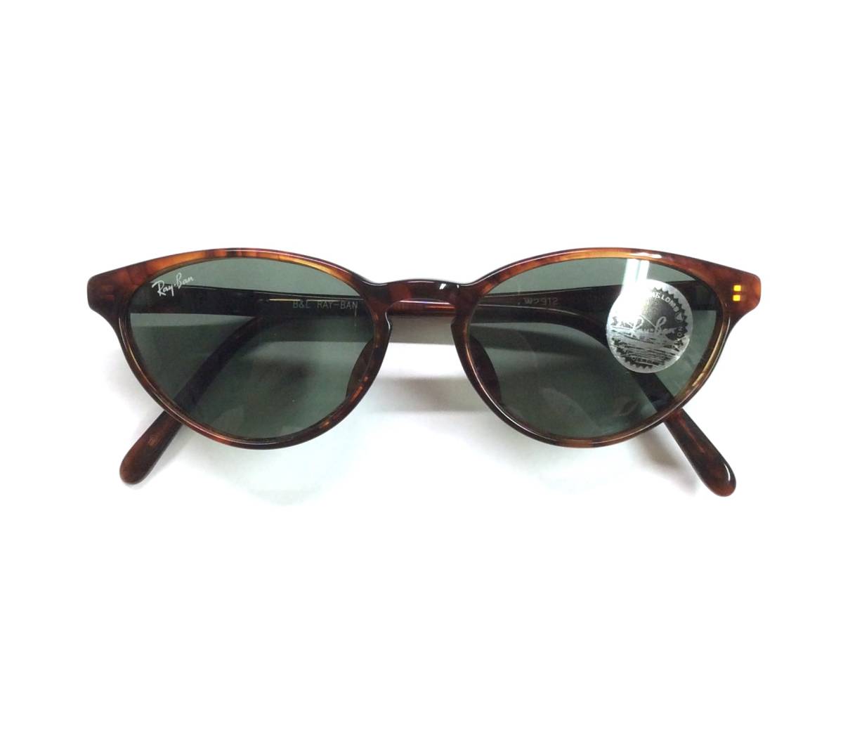 【保障できる】 ボシュロム レイバン B&L RAYBAN ヴィンテージ (ma) ブラウン 眼鏡 メガネ サングラス W2912 その他 【保障できる】 ボシュロム レイバン B&L RAYBAN ヴィンテージ (ma) ブラウン 眼鏡 メガネ サングラス W2912 その他