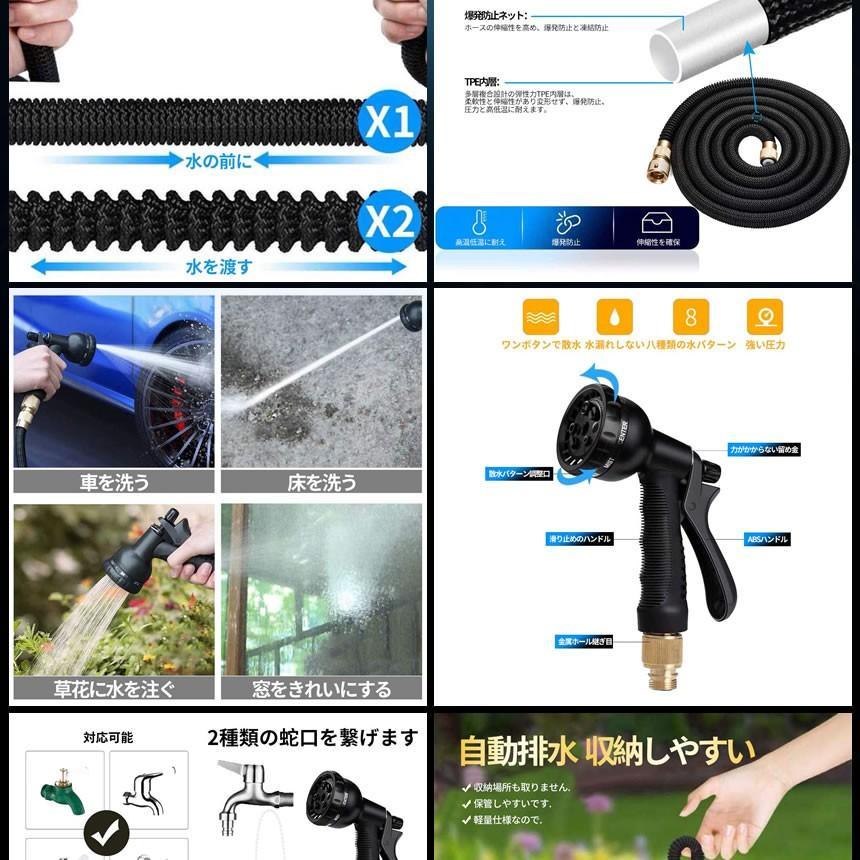  stretch . water sprinkling hose 15m type general 5.0m hose reel 3 times stretch . flexible garden light car wash watering water sprinkling garden garden water ..KASINOBI-15