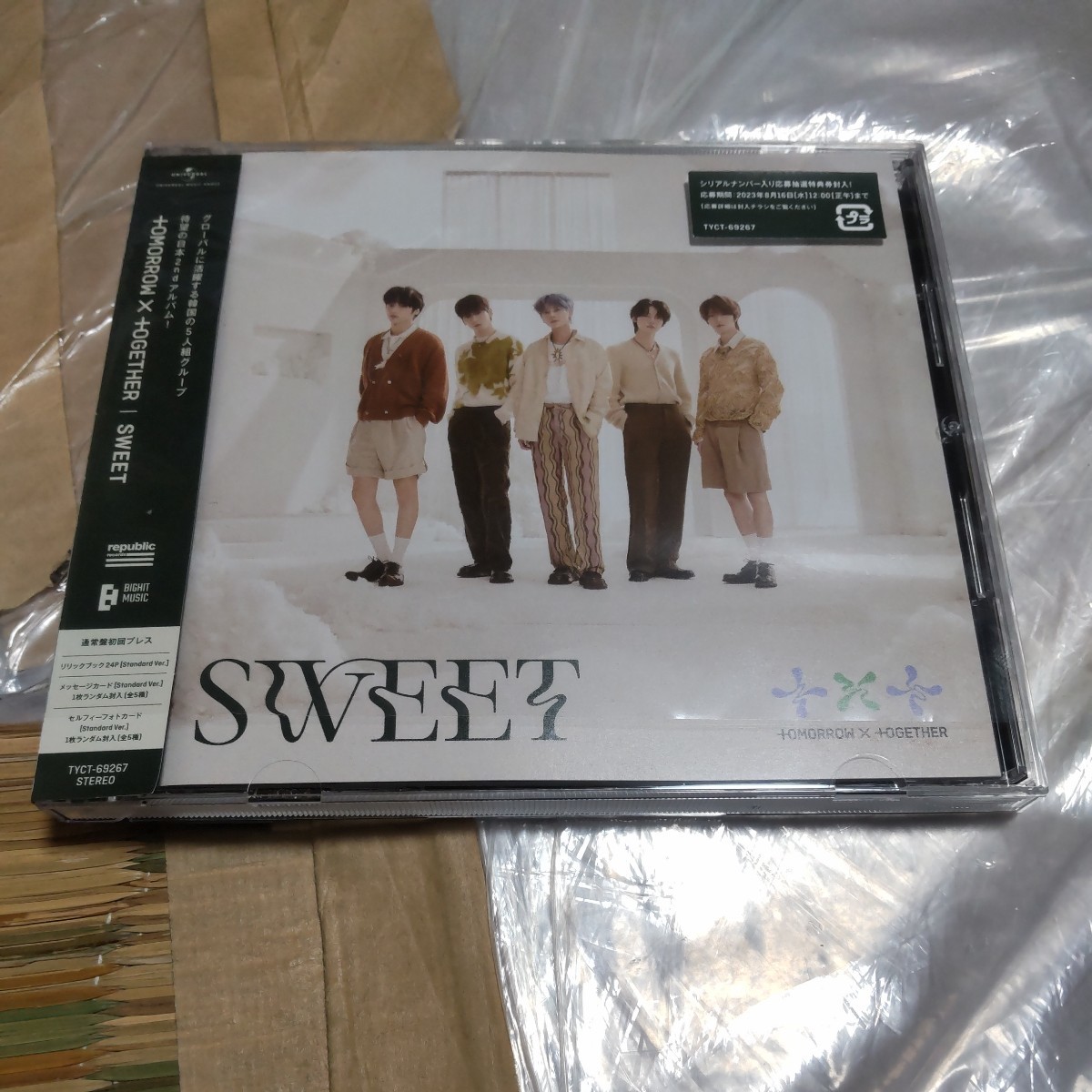 TOMORROW x TOGETHER SWEET 通常盤初回プレス 中古美品(アジアン