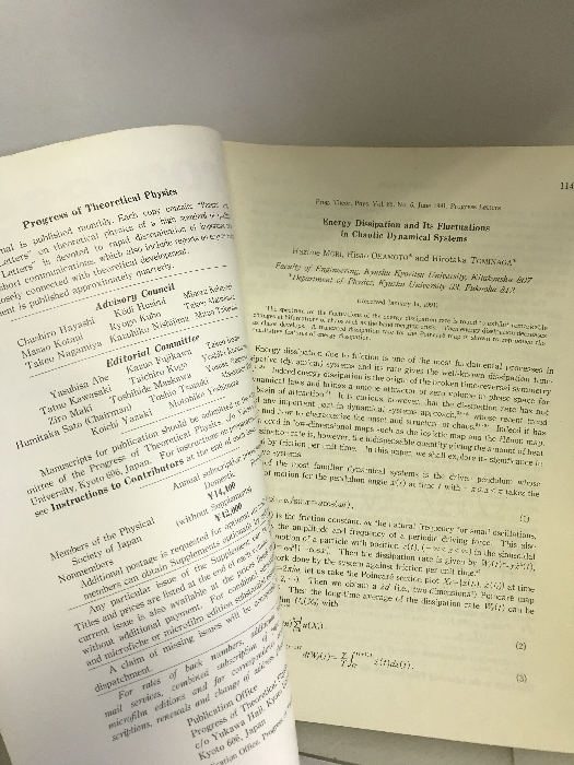 Progress of Theoretical Physics Volume85 Number6 June1991PP.1143-1393... вещь ...   ... ...85  книги ...6 номер   Хэйсэй 3 год  июнь  номер   ... вещь ...