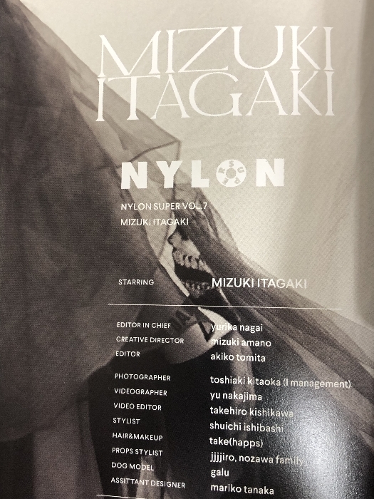 MIZUKI ITAGAKI NYLON SUPER VOL.7 ポスター・DVD付き 板垣瑞生_画像3