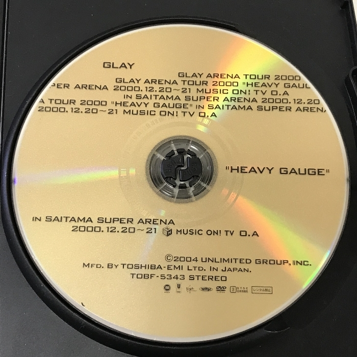 GLAY ARENA TOUR 2000 ”HEAVY GAUGE”in SAITAMA SURER ARENA 2枚組 DVD_画像5