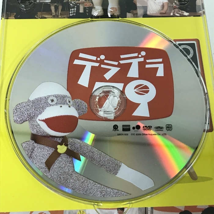 スキマスイッチ デビュー5周年記念 デラデラ79 DVD_画像3