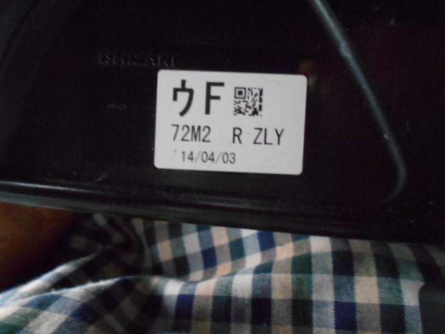 item_image_5
