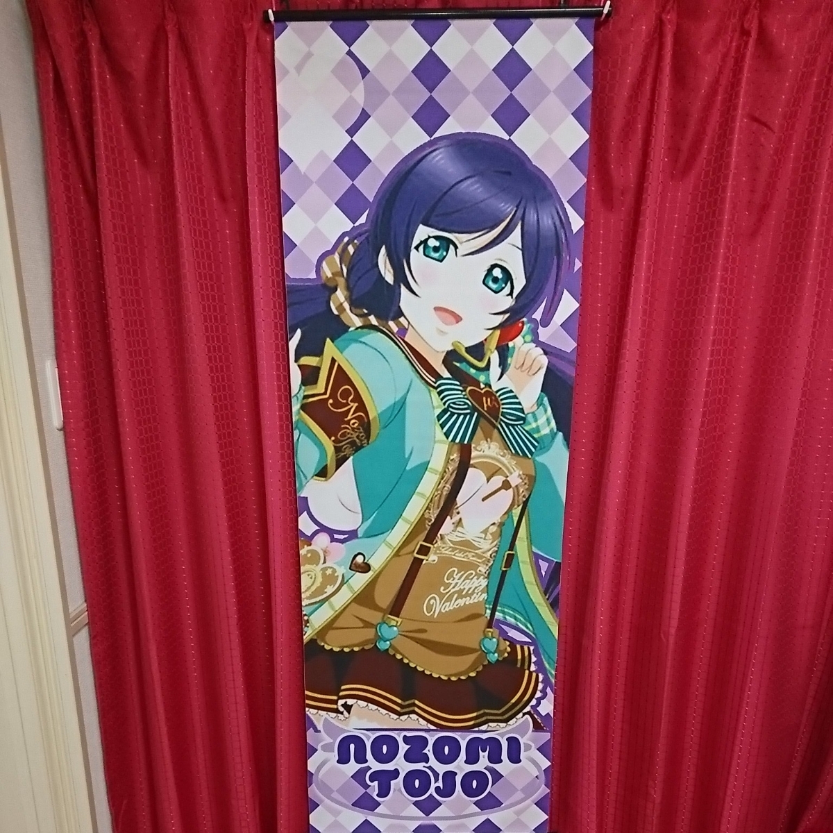 ラブライブ 希 タペストリーの値段と価格推移は 38件の売買情報を集計したラブライブ 希 タペストリーの価格や価値の推移データを公開 ラブライブ 希 タペストリーの値段と価格推移は 38件の売買情報を集計したラブライブ 希 タペストリーの価格や価値の推移データを公開