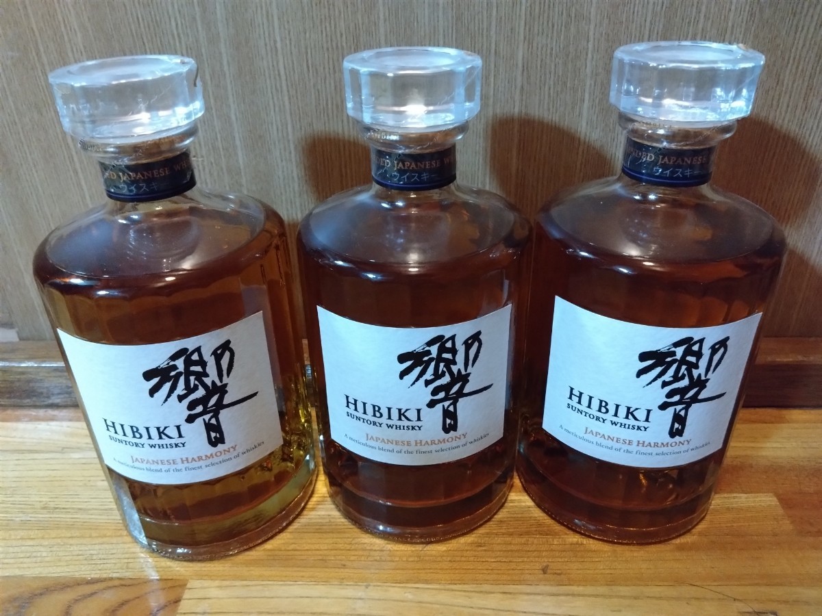 未開栓 SUNTORY 響 ジャパニーズハーモニー サントリー HIBIKI