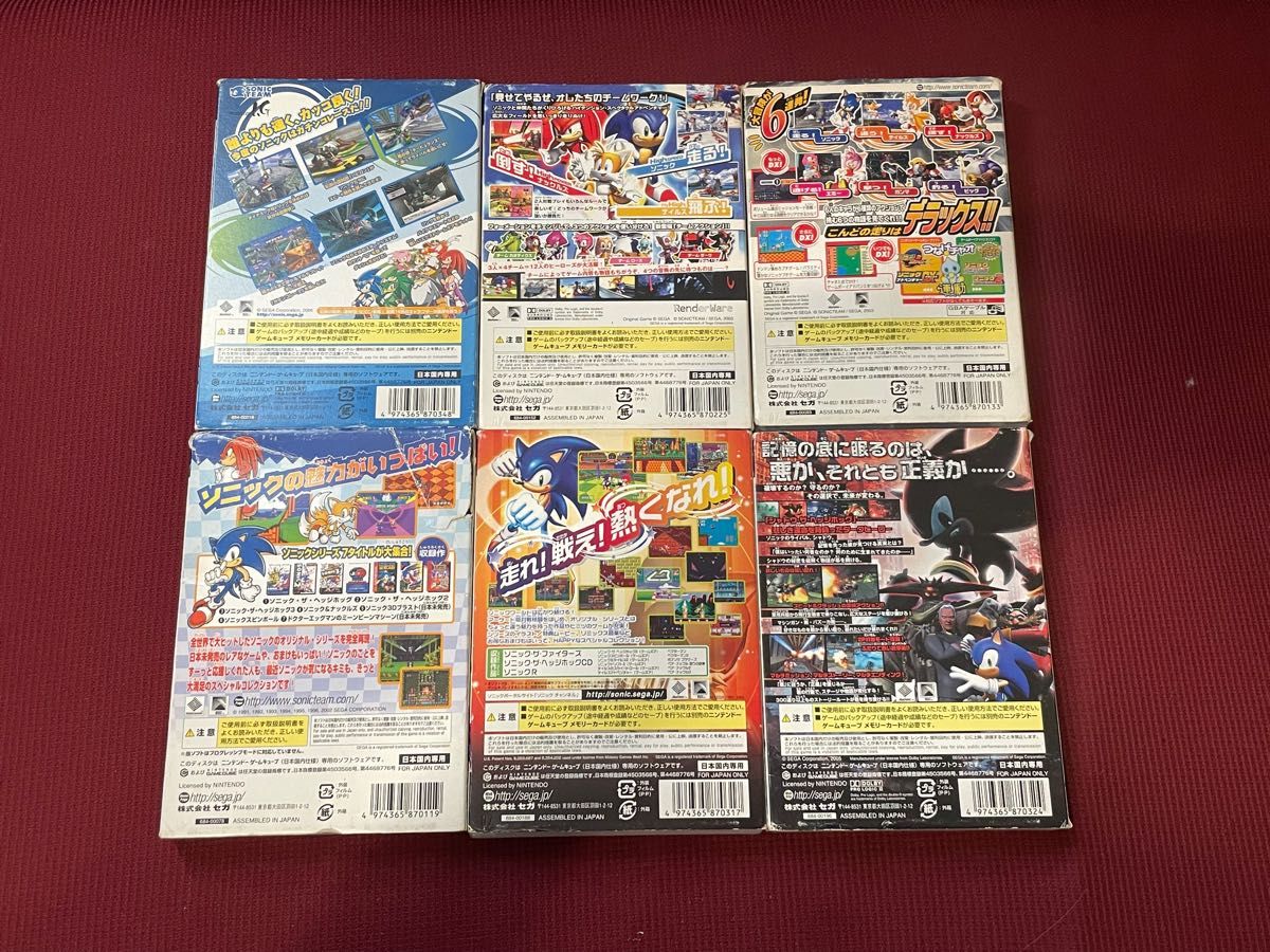 ソニック ゲームキューブ ソフト6本セット|Yahoo!フリマ(旧PayPay