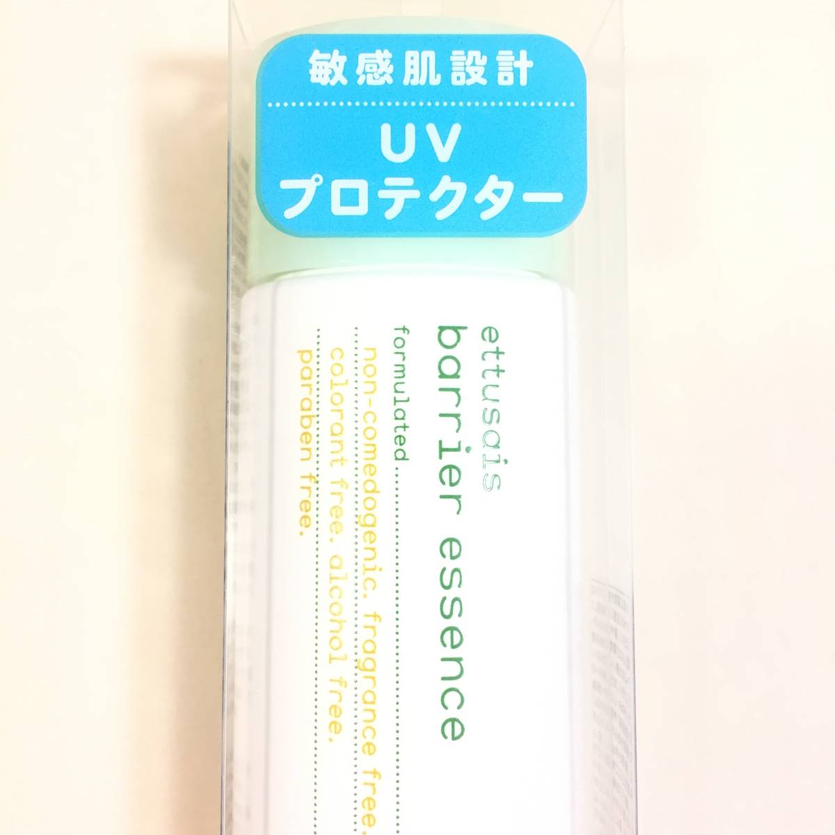 新品 ◆ettusais (エテュセ) バリアエッセンス 50ml (敏感肌用 日やけ止め美容液)◆ 日焼け止め_画像2