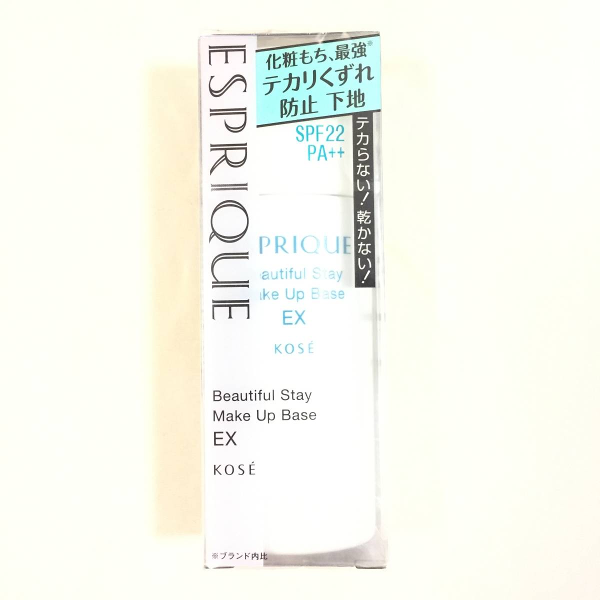 新品 ◆ESPRIQUE (エスプリーク) テカリくずれ防止 化粧下地 EX◆ 在庫最後_画像1