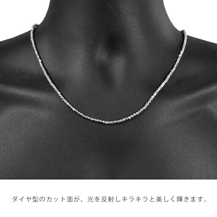 Pt850 3mm width 50cm diamond cut mirror ball 30 platinum chain necklace 16g rom and rear (before and after) new goods free shipping made in Japan ori24